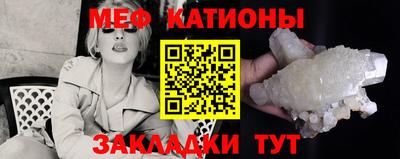 кокаин VHQ Нальчик