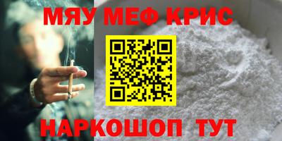 кокаин VHQ Нальчик
