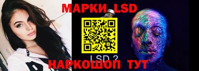 кокаин VHQ Нальчик