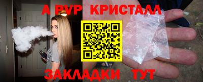 MESCALINE Нарткала