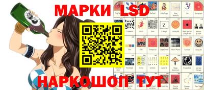 кокаин премиум Наро-Фоминск