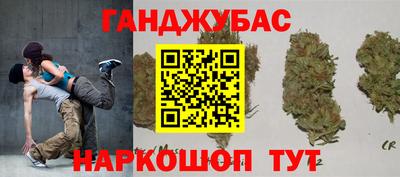 MESCALINE Нарткала