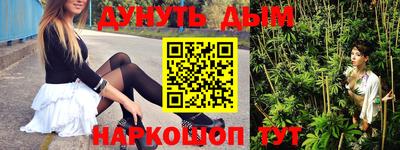 кокаин VHQ Нальчик