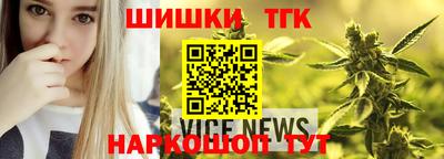 кокаин VHQ Нальчик
