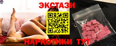 MESCALINE Нарткала