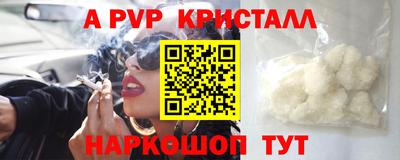 MESCALINE Нарткала