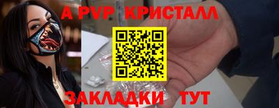 MESCALINE Нарткала