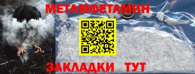 кокаин VHQ Нальчик