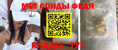 MESCALINE Нарткала