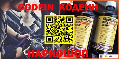 кокаин VHQ Нальчик