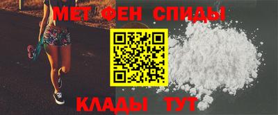 MESCALINE Нарткала