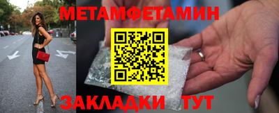 MESCALINE Нарткала