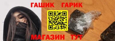 MESCALINE Нарткала