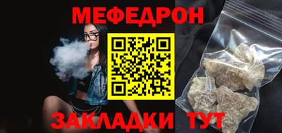 кокаин VHQ Нальчик