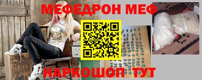 кокаин VHQ Нальчик