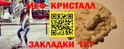 кокаин VHQ Нальчик